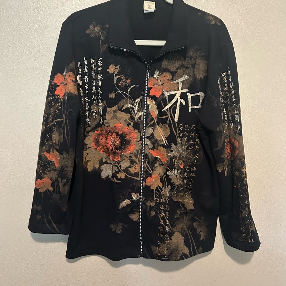 Jess & Jane - Black Floral-Print Jacket with Script Detail